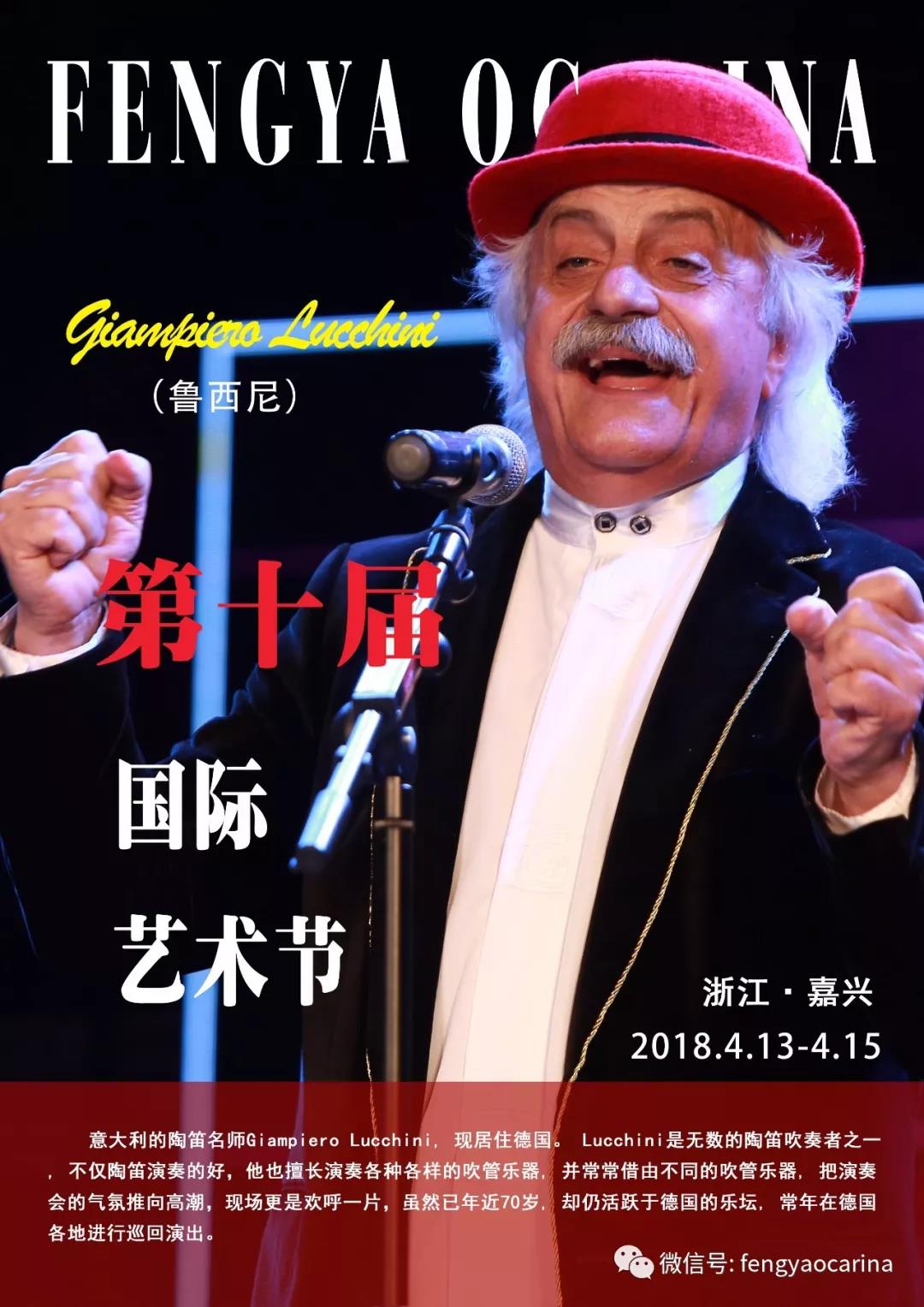 微信图片_20180306112222.jpg